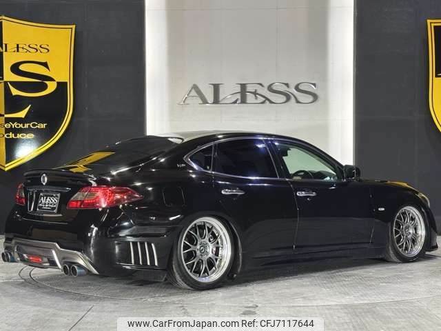 nissan fuga 2010 CFJ7117644 image 2