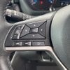 nissan roox 2020 -NISSAN--Roox 4AA-B45A--B45A-0000518---NISSAN--Roox 4AA-B45A--B45A-0000518- image 11