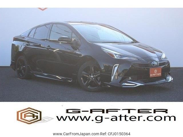 toyota prius 2020 -TOYOTA--Prius DAA-ZVW51--ZVW51-6146615---TOYOTA--Prius DAA-ZVW51--ZVW51-6146615- image 1