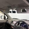 suzuki wagon-r 2015 -SUZUKI--Wagon R DBA-MH34S--MH34S-391899---SUZUKI--Wagon R DBA-MH34S--MH34S-391899- image 22