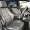 mercedes-benz gle-class 2022 -MERCEDES-BENZ--Benz GLE 3DA-167123--W1N1671232A773762---MERCEDES-BENZ--Benz GLE 3DA-167123--W1N1671232A773762- image 9