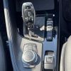 bmw x1 2021 CFJ1559728 image 13