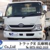 toyota dyna-truck 2019 GOO_NET_EXCHANGE_0704331A30241217W002 image 1