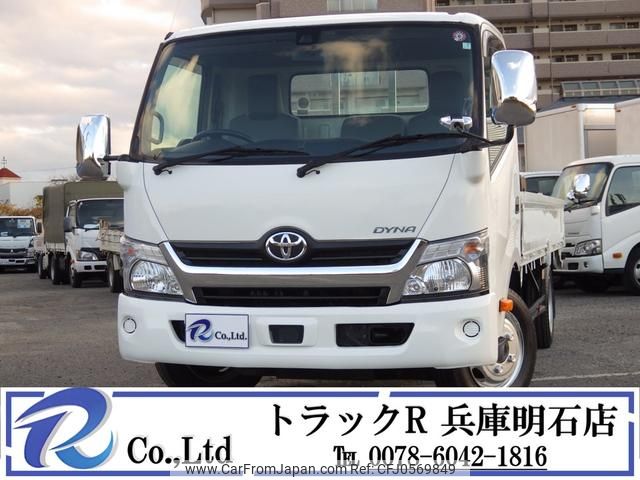 toyota dyna-truck 2019 GOO_NET_EXCHANGE_0704331A30241217W002 image 1