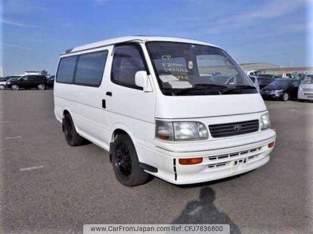 1996 Toyota Hiace Wagon KZH100G 2WD - Car Price $2,310