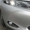 toyota harrier 2014 -TOYOTA--Harrier DAA-AVU65W--AVU65W-0007835---TOYOTA--Harrier DAA-AVU65W--AVU65W-0007835- image 11