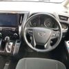 toyota alphard 2015 -TOYOTA--Alphard DBA-AGH35W--AGH35-0003062---TOYOTA--Alphard DBA-AGH35W--AGH35-0003062- image 7