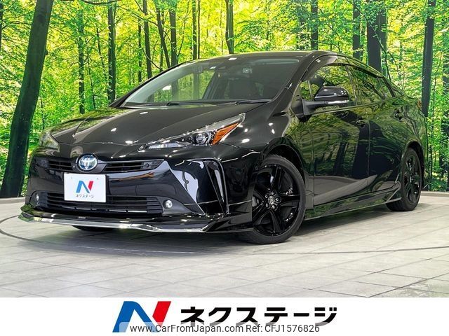 toyota prius 2022 CFJ1576826 image 1