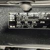 lexus rx 2016 CFJ1859212 image 10