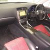 lexus is 2010 CFJ9924768 image 5