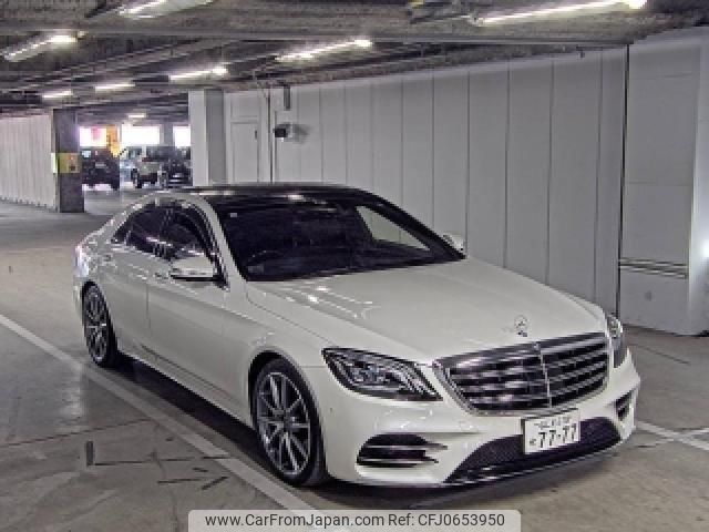 mercedes-benz s-class 2019 quick_quick_DAA-222058_WDD2220582A480870 image 1