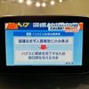 mazda axela 2014 CFJ1810172 image 4