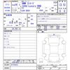 bmw 3-series 2014 -BMW--BMW 3 Series 3D20--0F792933---BMW--BMW 3 Series 3D20--0F792933- image 3