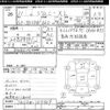 suzuki jimny 1999 -SUZUKI--Jimny JB23W-103369---SUZUKI--Jimny JB23W-103369- image 3