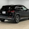 mercedes-benz gla-class 2020 -MERCEDES-BENZ--Benz GLA 3DA-247713M--W1N2477132J197138---MERCEDES-BENZ--Benz GLA 3DA-247713M--W1N2477132J197138- image 16