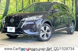 nissan nissan-others 2021 CFJ1528734