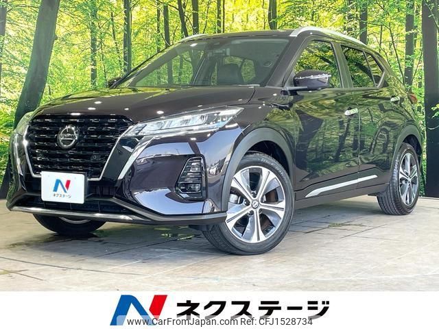 nissan nissan-others 2021 CFJ1528734 image 1