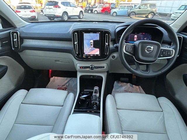 volvo xc40 2023 -VOLVO--Volvo XC40 5AA-XB420TXCM2--LYVXZK8M4RL247393---VOLVO--Volvo XC40 5AA-XB420TXCM2--LYVXZK8M4RL247393- image 2