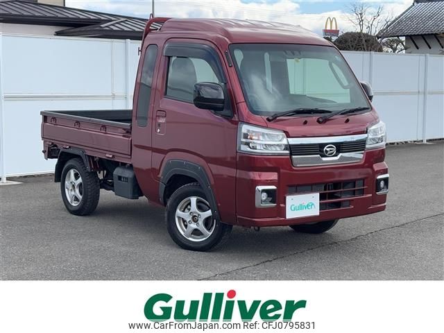 daihatsu hijet-truck 2022 -DAIHATSU--Hijet Truck 3BD-S510P--S510P-0487778---DAIHATSU--Hijet Truck 3BD-S510P--S510P-0487778- image 1