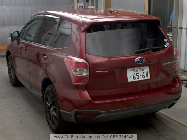 subaru forester 2012 CFJ1714942 image 2