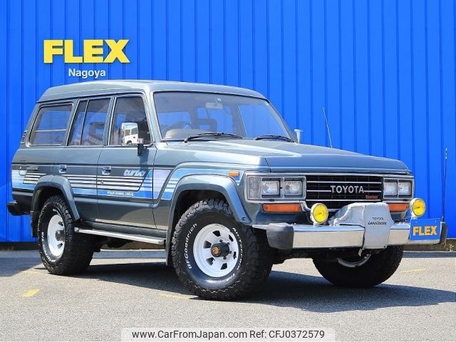 1989 Toyota Land Cruiser P-HJ61V 4WD - Car Price $41,170