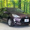 toyota aqua 2016 quick_quick_NHP10_NHP10-2542779 image 16