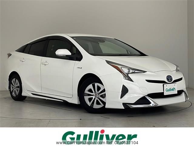 toyota prius 2018 -TOYOTA--Prius DAA-ZVW50--ZVW50-6153210---TOYOTA--Prius DAA-ZVW50--ZVW50-6153210- image 1