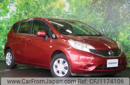 nissan note 2015 -NISSAN--Note DBA-E12--E12-248738---NISSAN--Note DBA-E12--E12-248738-