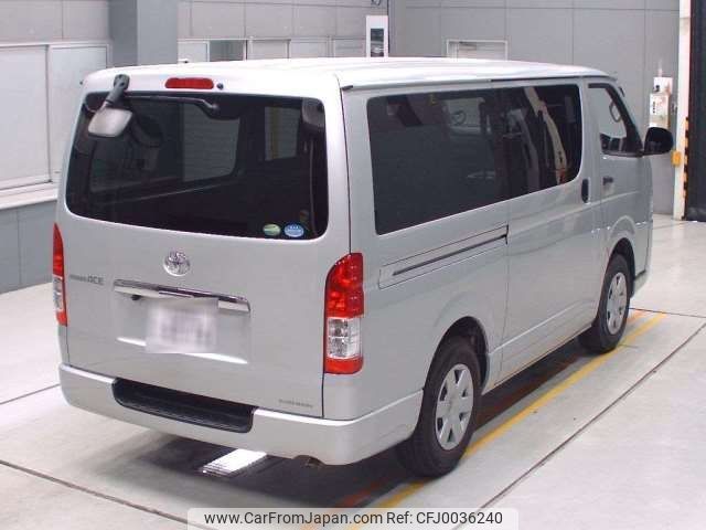 toyota regiusace-van 2020 -TOYOTA 【名古屋 401ﾜ6976】--Regius ace Van CBF-TRH200V--TRH200-0314243---TOYOTA 【名古屋 401ﾜ6976】--Regius ace Van CBF-TRH200V--TRH200-0314243- image 2