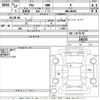 suzuki alto 2015 -SUZUKI--Alto HA36S-240235---SUZUKI--Alto HA36S-240235- image 3