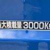 hino dutro 2005 GOO_NET_EXCHANGE_0840389A30250618W001 image 30