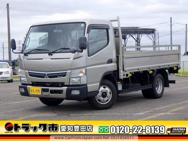 mitsubishi-fuso canter 2021 CFJ1854511 image 1