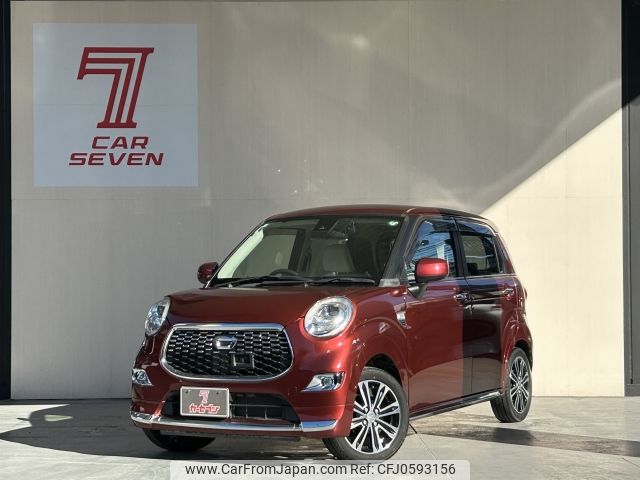 daihatsu cast 2017 -DAIHATSU--Cast DBA-LA250S--LA250S-0081389---DAIHATSU--Cast DBA-LA250S--LA250S-0081389- image 1