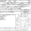 toyota prius 2013 -TOYOTA--Prius ZVW30-1713201---TOYOTA--Prius ZVW30-1713201- image 3