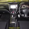 subaru impreza-wagon 2011 CFJ1824213 image 6