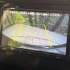 toyota roomy 2024 CFJ1739996 image 5