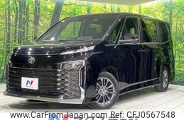 toyota voxy 2024 -TOYOTA--Voxy 6BA-MZRA90W--MZRA90-0102***---TOYOTA--Voxy 6BA-MZRA90W--MZRA90-0102***-