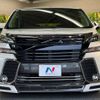 toyota vellfire 2016 -TOYOTA--Vellfire DBA-AGH30W--AGH30-0060626---TOYOTA--Vellfire DBA-AGH30W--AGH30-0060626- image 16