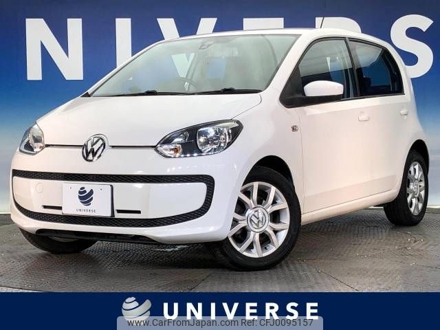 volkswagen up 2015 -VOLKSWAGEN--VW up DBA-AACHY--WVWZZZAAZFD060733---VOLKSWAGEN--VW up DBA-AACHY--WVWZZZAAZFD060733- image 1