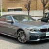 bmw 5-series 2018 CFJ1642346 image 1