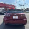 lexus ct 2015 CFJ1568801 image 20