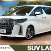 toyota alphard 2022 CFJ1740553 image 1