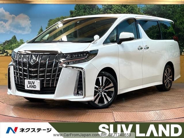 toyota alphard 2022 CFJ1740553 image 1