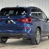 bmw x3 2019 quick_quick_LDA-TX20_WBATX32060LG61151 image 16