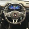 renault renault-others 2022 CFJ1721046 image 4