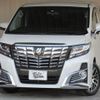 toyota alphard 2016 quick_quick_AGH30W_AGH30-0055126 image 1