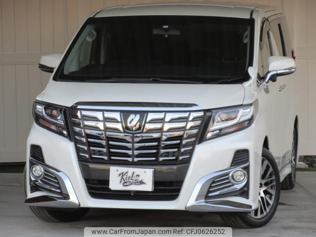 toyota alphard 2016 quick_quick_AGH30W_AGH30-0055126 image 1