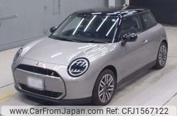 mini mini-others 2024 CFJ1567122