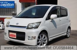 daihatsu move 2007 quick_quick_CBA-L175S_L175S-0042219