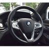 bmw 7-series 2017 -BMW 【神戸 332 348】--BMW 7 Series DBA-7A30--WBA7A22060G765030---BMW 【神戸 332 348】--BMW 7 Series DBA-7A30--WBA7A22060G765030- image 15